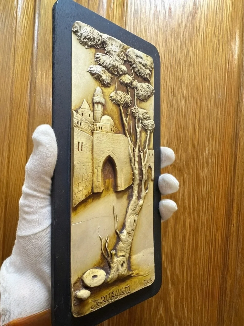 Vintage Jerusalem 3D Bas Relief Wall Plaque Art Signed M.A. Judaica
